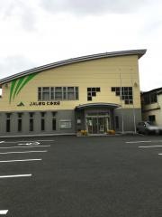 ＪＡしまね仁多支店