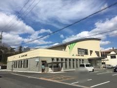 ＪＡしまね仁多支店