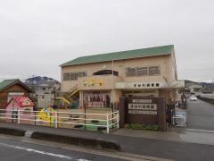 すみれ保育園