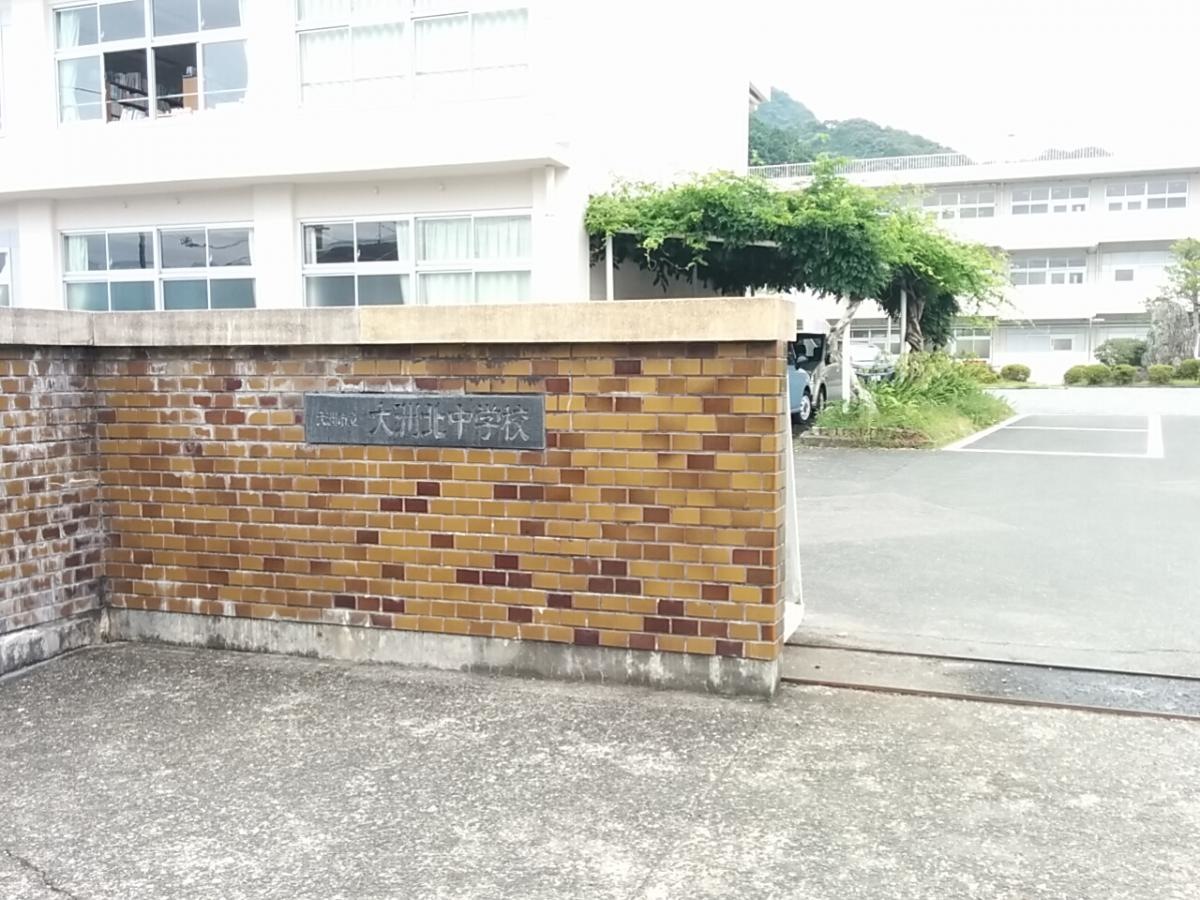 施設外観