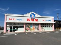 西松屋　松山東垣生店