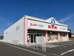 西松屋　松山東垣生店