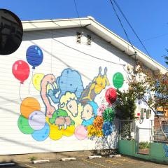 高知学園短大附属高知幼稚園