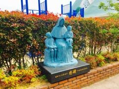聖マリア学院小学校