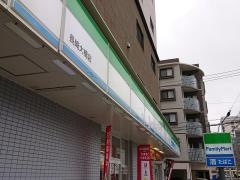 ファミリーマート　大橋店