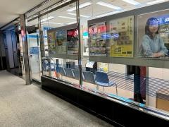 南日本銀行県庁支店