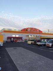 ダイレックス　川内店