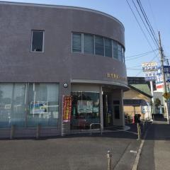 鹿児島銀行和田出張所
