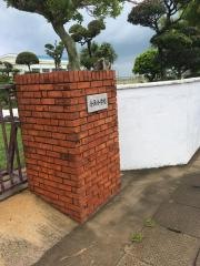 竹富町立小浜中学校