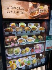 やよい軒　ＪＲ森ノ宮店