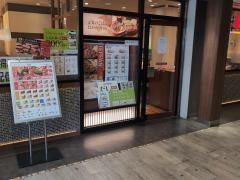 やよい軒　ＪＲ森ノ宮店