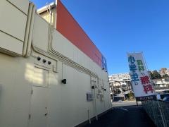 快活ＣＬＵＢ　多摩ニュータウン店
