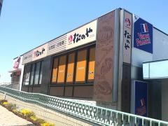 松のや　北小金店