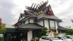 高松甲羅本店