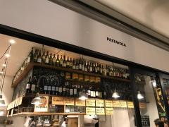 パスター・ヴォラ　大手町店