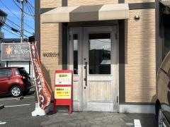 インドダイニング・ドルガ　祇園店