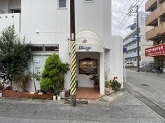 ジョージレストラン