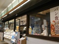 ピアサピド　南風原店