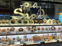 ピアサピド　南風原店
