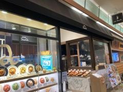 ピアサピド　南風原店