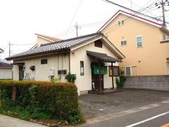 緑寿し