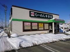 幸楽苑　東根店