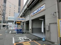 駅レンタカー大阪駅営業所