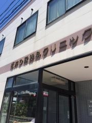福井ひ尿器科クリニック