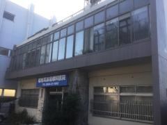 福地耳鼻咽喉科医院