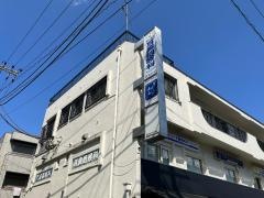 あじさか耳鼻咽喉科クリニック