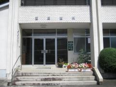 玉田医院