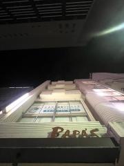 とよた西町クリニック