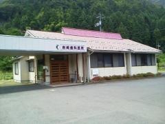 岩崎歯科医院