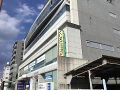 くしろ外科胃腸科クリニック