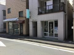 城南動物病院