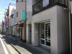 城南動物病院