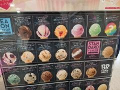 サーティワンアイスクリーム　イオンモール盛岡南店