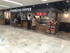 スターバックスコーヒー　銀座ファイブ店