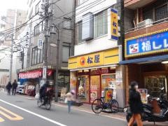 松屋　中板橋店