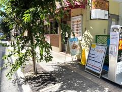 リンガーハット　ＪＲお茶の水店
