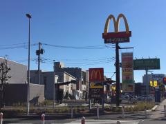 マクドナルド　相模原古淵店