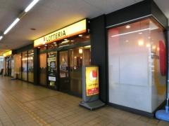 ロッテリア　名鉄東岡崎駅店
