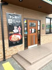 びっくりドンキー　堺美原店