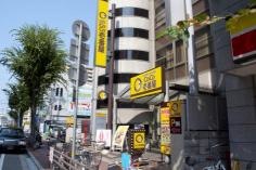 ＣｏＣｏ壱番屋　阪神尼崎駅前店