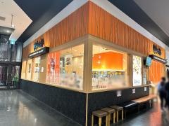 串家物語　イオンモール広島府中店