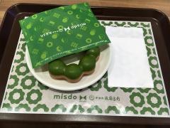 ミスタードーナツ　ゆめタウン山口ショップ