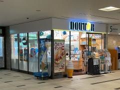 ドトールコーヒーショップ　高知医療センター店
