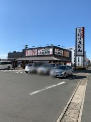 丸亀製麺　浜松西塚店