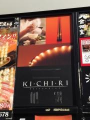 ＫＩＣＨＩＲＩ渋谷