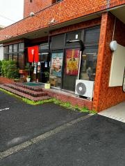 かめ福